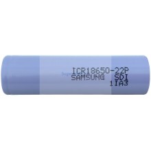 Samsung pile rechargeable 18650 Li-ion 2600mAh
