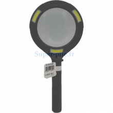 Loupe éclairante zoom x5